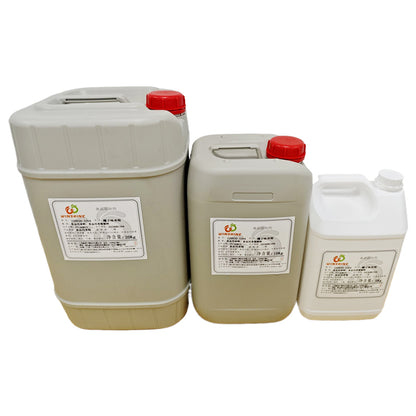 WINLAN Coconut Flavor Starting quantity 100KG Food Flavors Concentrated aqueous liquids Food additives