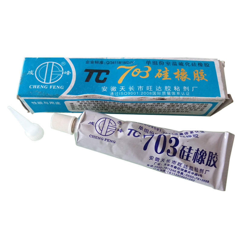 ZHONGQI Absorbent Gum  703 silicone rubber insulation sealing glue opal adhesive