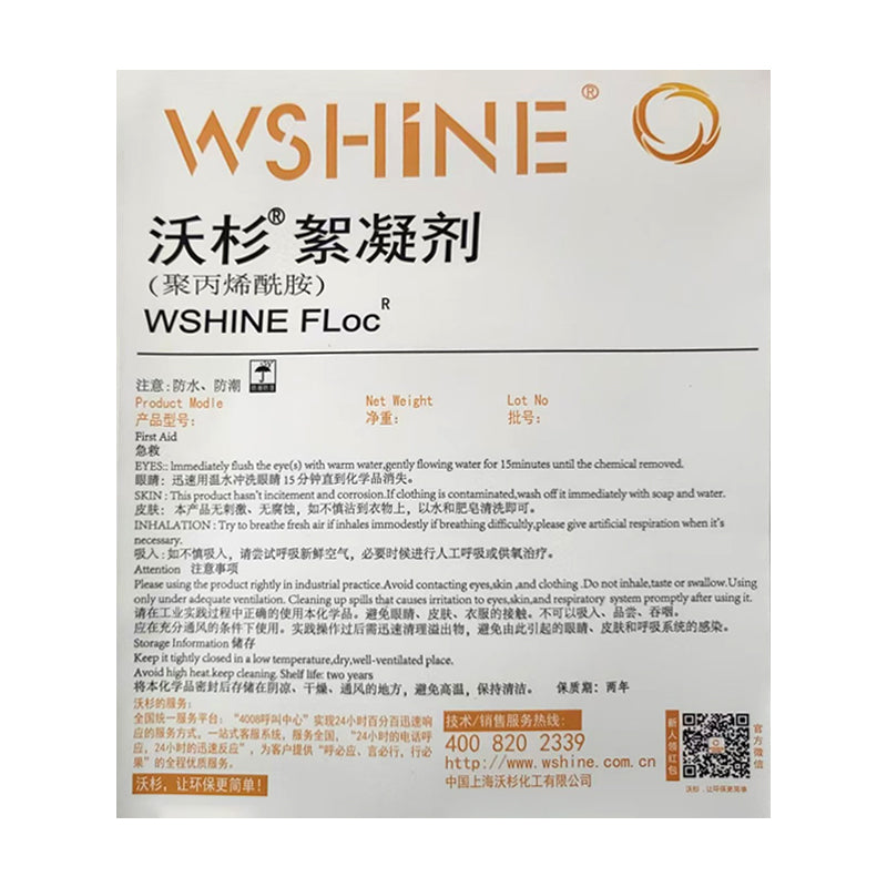ZHENMING Labels 01  Color page printing