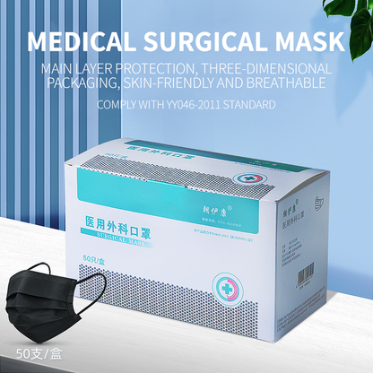 CHAOYANG Medical Surgical Masks Triple-Layer Protected Individually Wrapped Boxed