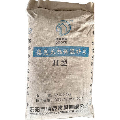 DEKE Inorganic lightweight aggregate thermal insulation mortar type II