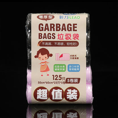 LIANYI Shrink film for plastic garbage bags (Please consult customer service for specific prices) Storage waterproof Rapid Heat Shrink