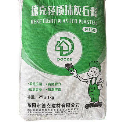 DEKE P160 Lightweight Plastering Gypsum Mortar