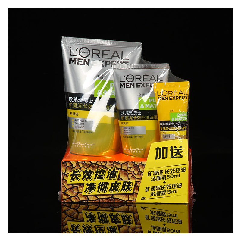 LIANYI Dust and moisture-proof packaging film for facial cleanser (Please consult customer service for specific prices) heat shrink film Disposable packaging Protection of commodities
