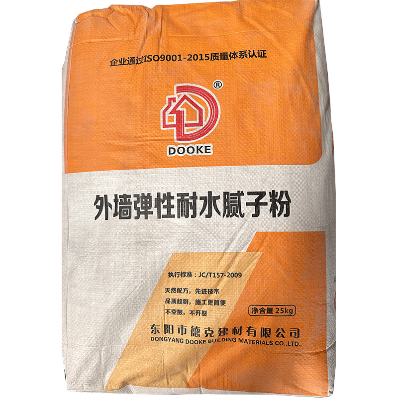 DEKE Elastic water-resistant putty powder for exterior wall