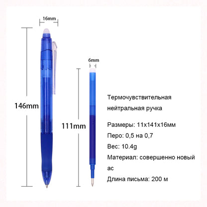BAISI Thermal erasable gel pen GP-988  Quick dry press and wipe clean