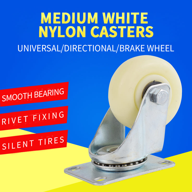 SHENGHONG Thickend Nylon Casters 01（For specific pricing, please consult customer service）Universal Wheel medium-sized White nylon