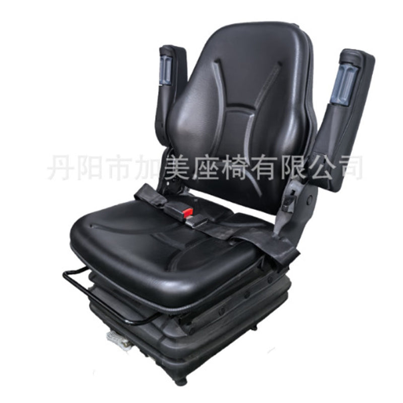 JIAMEI Vehicle seat XJM-1505 Starting lot 30 pieces reduce fatigue collapsible Agricultural machinery accessories