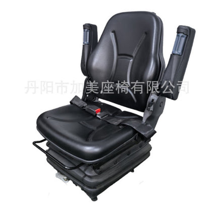 JIAMEI Vehicle seat XJM-1505 Starting lot 30 pieces reduce fatigue collapsible Agricultural machinery accessories