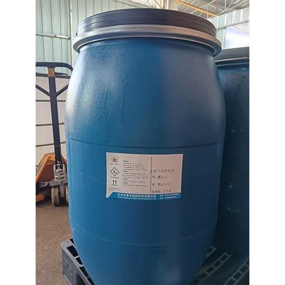 JINGFENG Nonionic antistatic agent Starting lot of 4 barrels antistatic strongly repainting eco-friendly