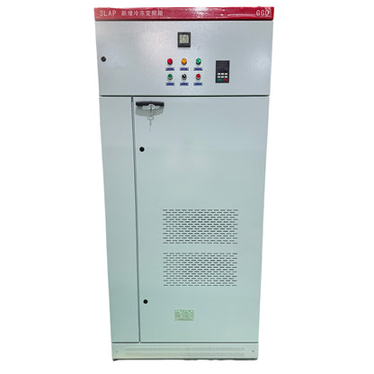 LUBAN GGD cabinet（Please consult customer service for specific prices）power cabinet good-looking component equipment