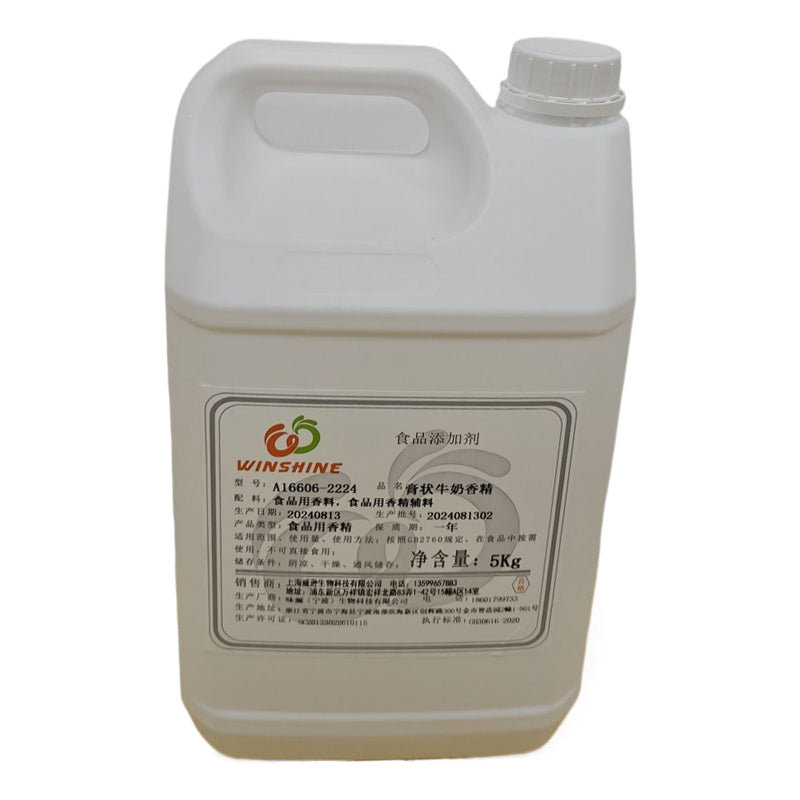 WINLAN Creamy Milk Flavor Starting quantity 100KG pastes ice cream food factory