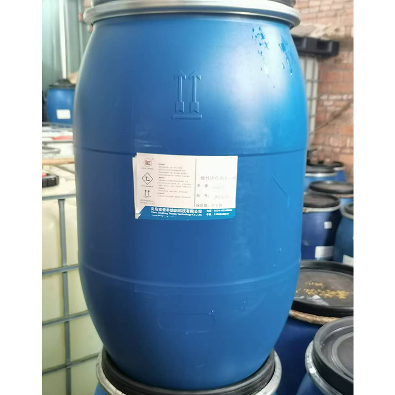 JINGFENG Acid color fixer Starting lot of 4 barrels Increase fabric absorbency For chemical fiber fabrics quick-drying