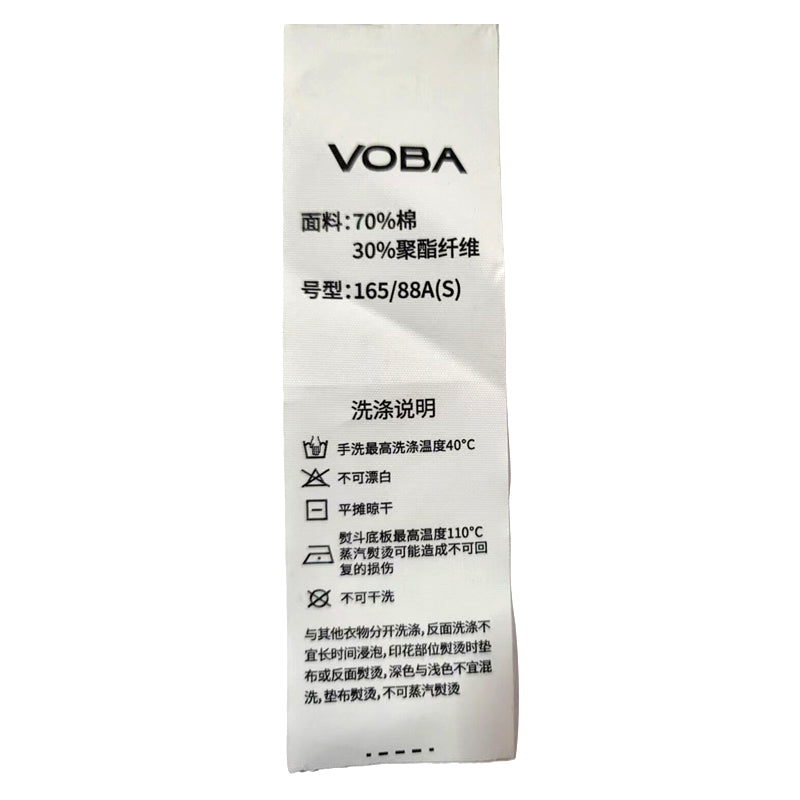 ZHENMING Clothing label washing  Customized high-end big brand collar wash label woven label