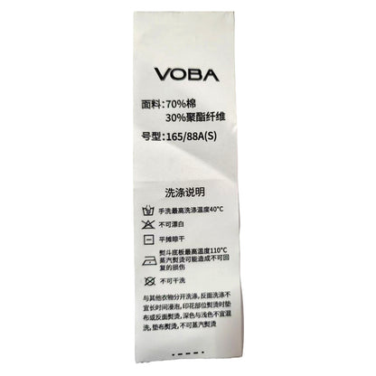ZHENMING Clothing label washing  Customized high-end big brand collar wash label woven label