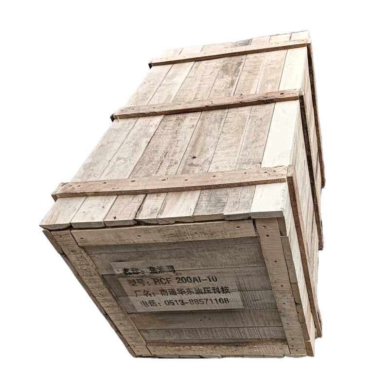 XINGLIAO Wooden box