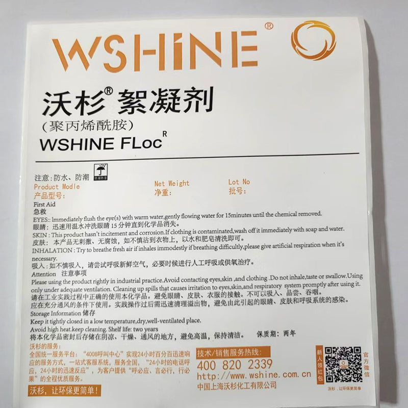 ZHENMING Labels 01  Color page printing