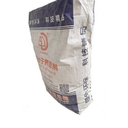 DEKE interfacial agent
