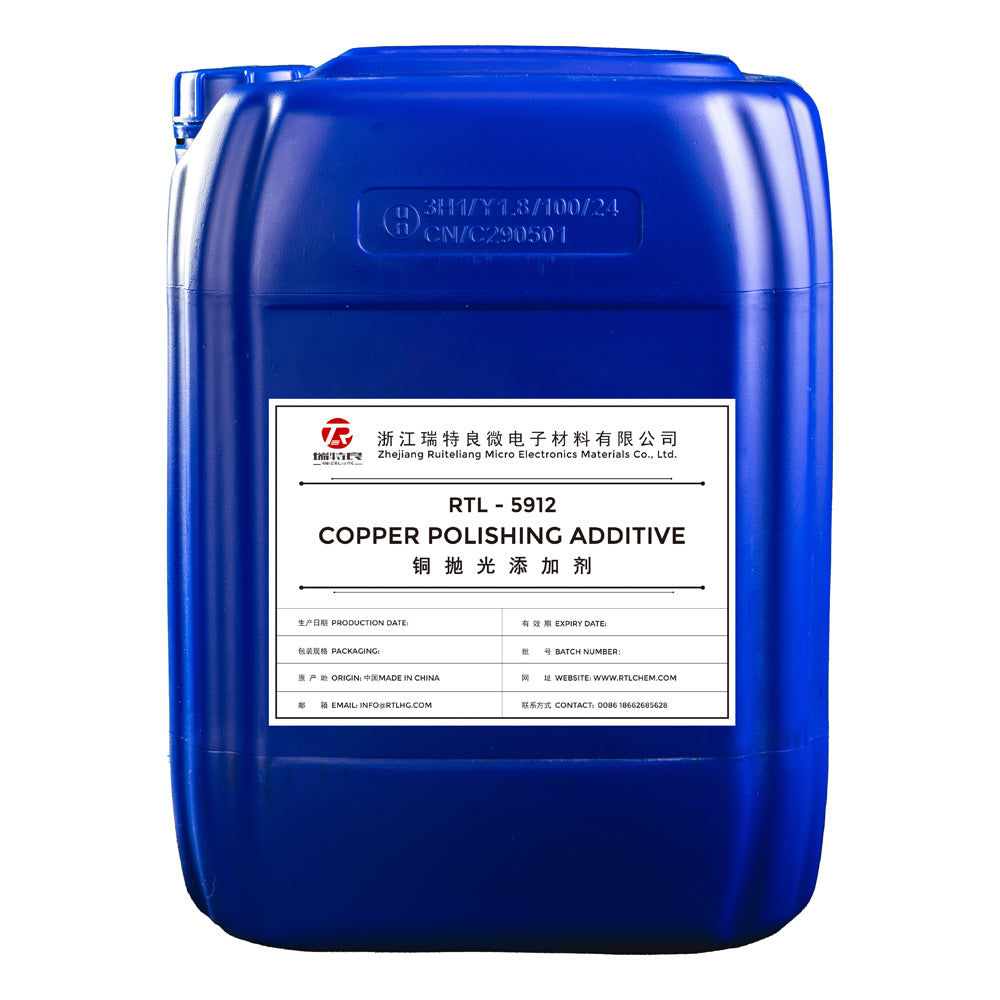 RUITELIANG Copper polishing cleaning (Please consult customer service for specific prices) remove oxidized skin Copper protectant chemical reagent