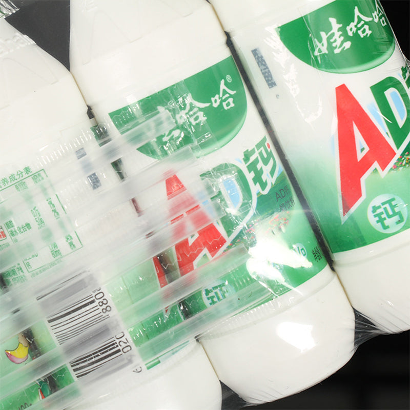 LIANYI Beverage Heat Shrink Film (Please consult customer service for specific prices) POF Shrinkable Bags environmentally friendly and simple High transparency