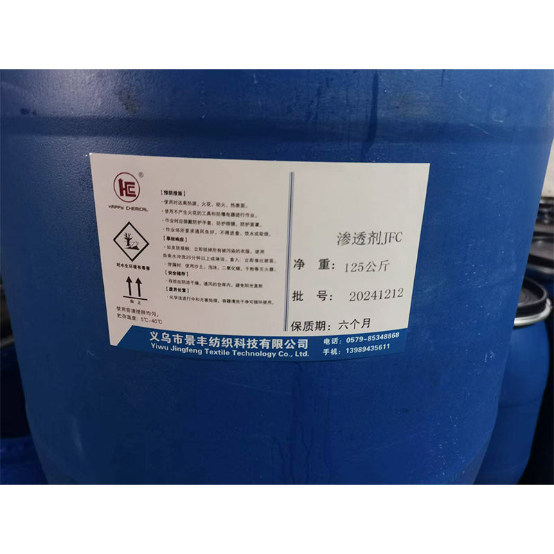 JINGFENG Highly effective penetrant Starting lot of 4 barrels Dyeing and finishing process Industrial supplies Good durability
