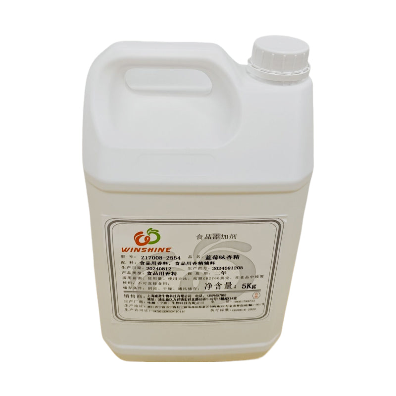 WINLAN Blueberry flavor Starting quantity 100KG Food Flavors Concentrated aqueous liquids Food additives