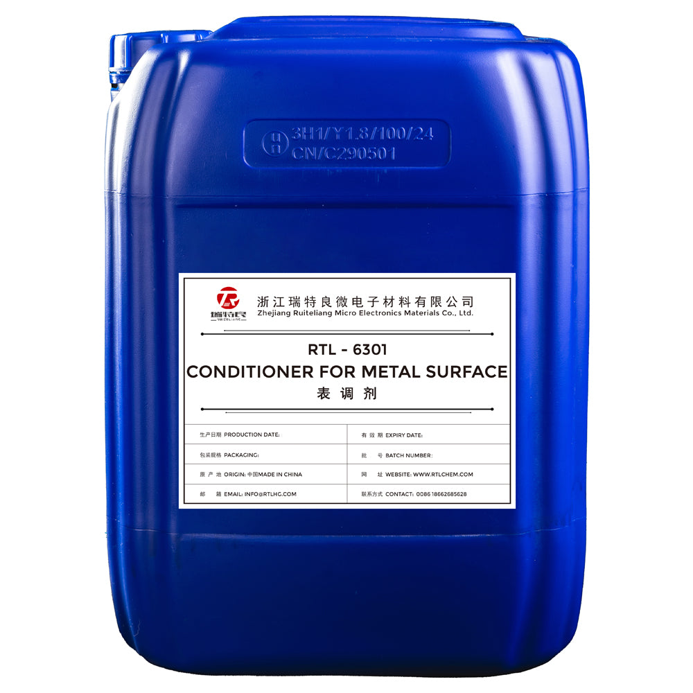 RUITELIANG Paint pre-treatment industry (Please consult customer service for specific prices) Low foaming degreaser Acid surface conditioner Chrome-free surface treatment chemicals