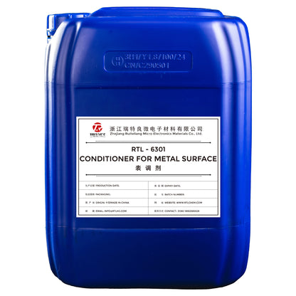 RUITELIANG Paint pre-treatment industry (Please consult customer service for specific prices) Low foaming degreaser Acid surface conditioner Chrome-free surface treatment chemicals