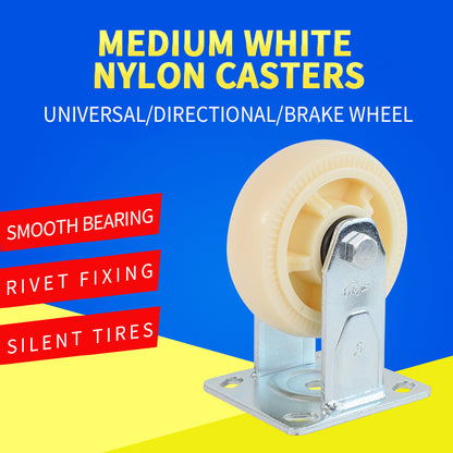 SHENGHONG Thickend Nylon Casters 02（For specific pricing, please consult customer service）Universal Wheel large caliber PP material
