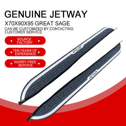 QIANYU Jetway X70/X90 Genuine Footrests Protecting the body Modification Accessories Decorative items