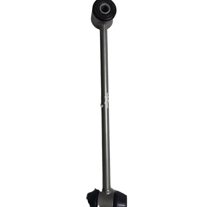 YUZE Balance bar (Price please consult customer service) Front and rear stabilizer bar Bushing connecting rod Small hanging fixed rod