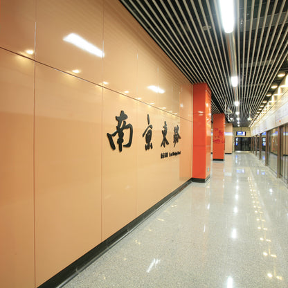 KAIER Enamelled steel for subway