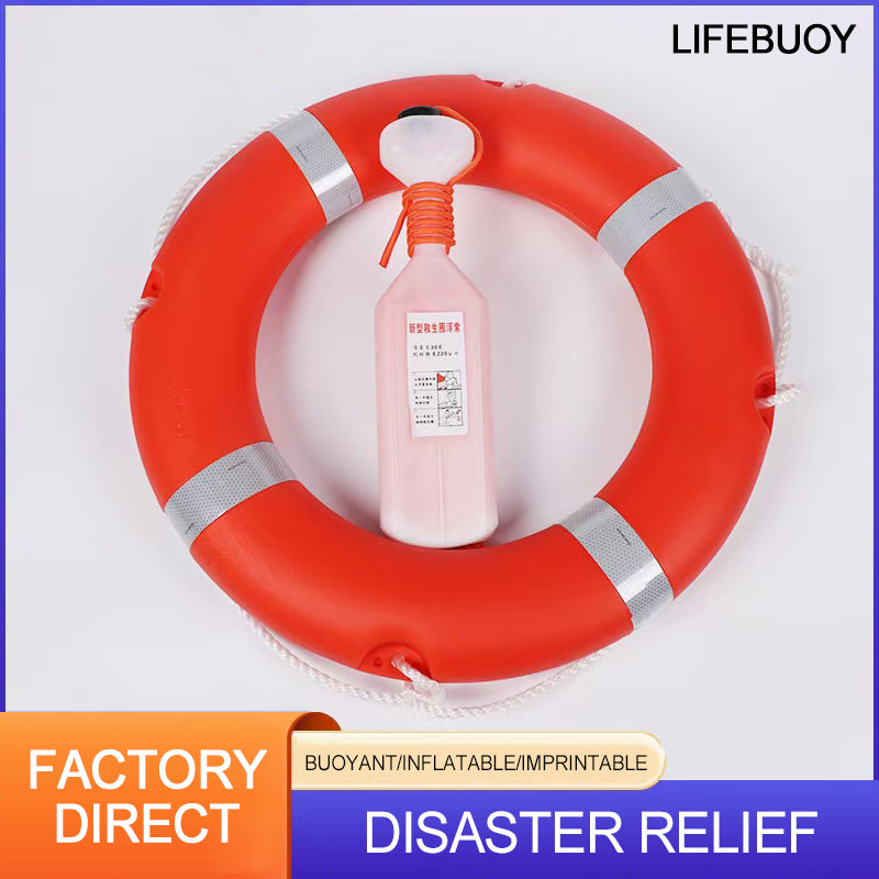 HUAAO Plastic life preserver Swimming ring 04 (Please consult customer service for specific prices) Rescue Swimming extraordinarily buoyant Boat Life Preserver Safety Line