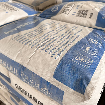 DEKE Self-leveling crack-resistant fine stone concrete