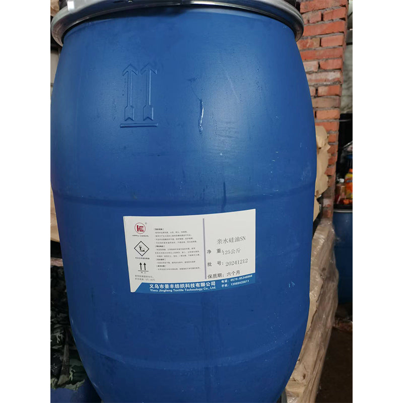 JINGFENG Hydrophilic silicone oil SN Starting lot of 4 barrels antistatic strongly repainting eco-friendly