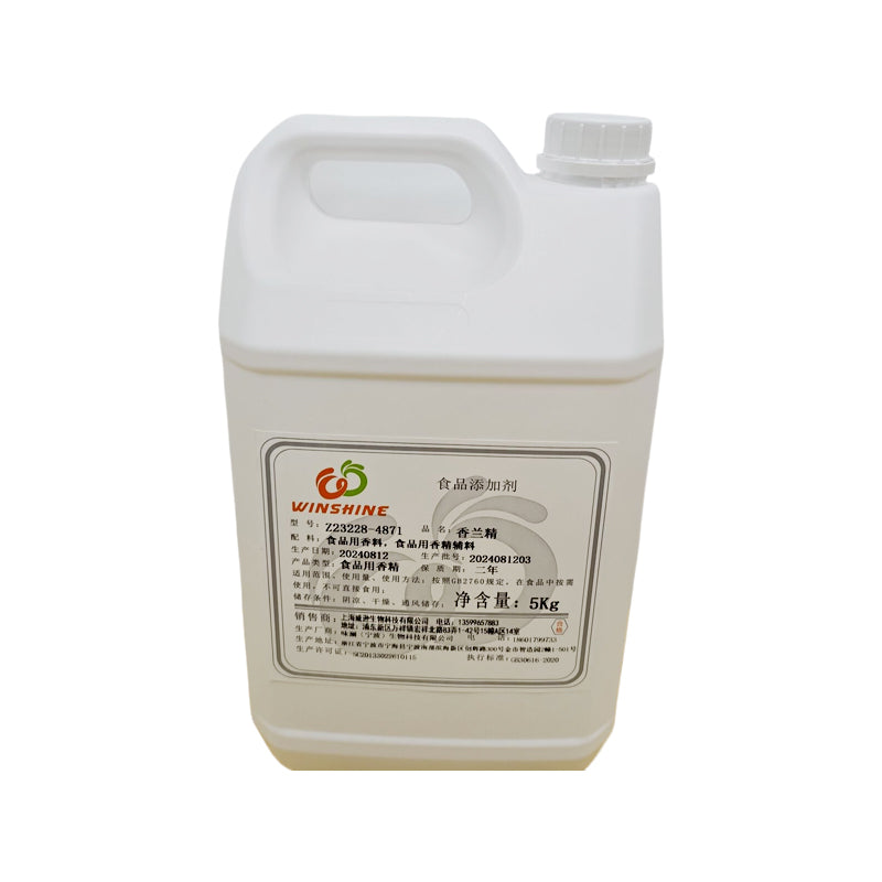 WINLAN Vanilla extract Starting quantity 500KG dining room vanilla pod flavor Mousse Cake Flavor Enhancement