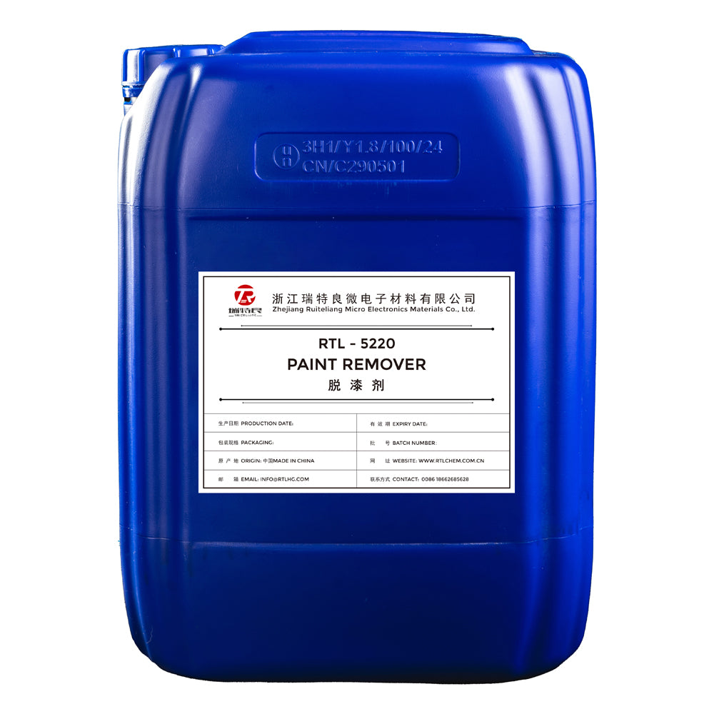 RUITELIANG Paint stripping (Please consult customer service for specific prices) Solvent-based paint stripping eco-friendly chemical reagent