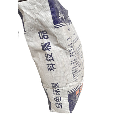 DEKE interfacial agent