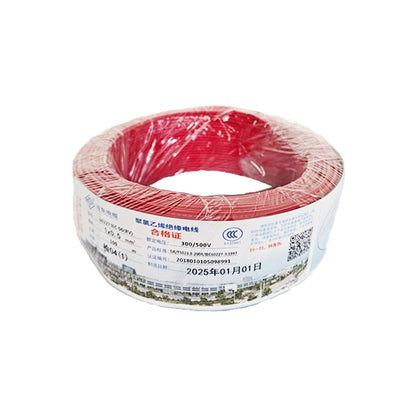 XINJINGDONG General purpose single-core flexible conductor cable without jacket（Please consult customer service for specific prices）High Purity Oxygen Free Copper signal wire Highly flexible cables