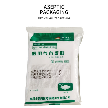 CHAOYANG Medical Gauze Dressing Household Disposable Wound Dressing & Hemostatic Bandage