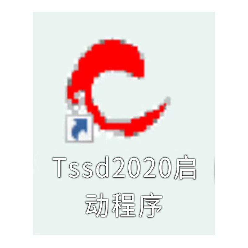 YUEGONG Construction drawing design for steel structure projects