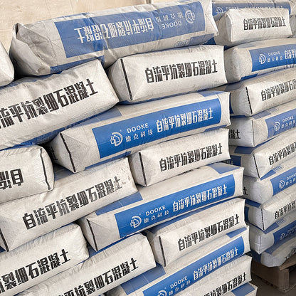 DEKE Self-leveling crack-resistant fine stone concrete