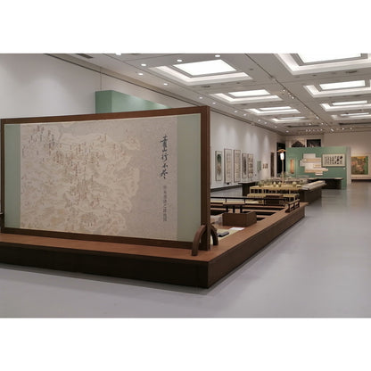 RIXING Zhejiang Art Museum Tang Poem Road