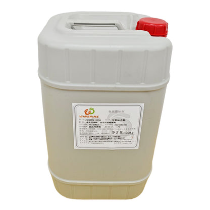 WINLAN Sydney flavoring Starting quantity 100KG fruity Dessert making lasting fragrance