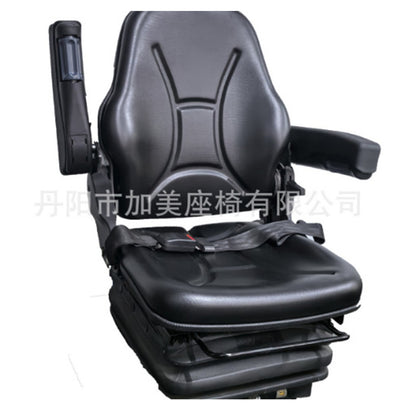 JIAMEI Vehicle seat XJM-1505 Starting lot 30 pieces reduce fatigue collapsible Agricultural machinery accessories