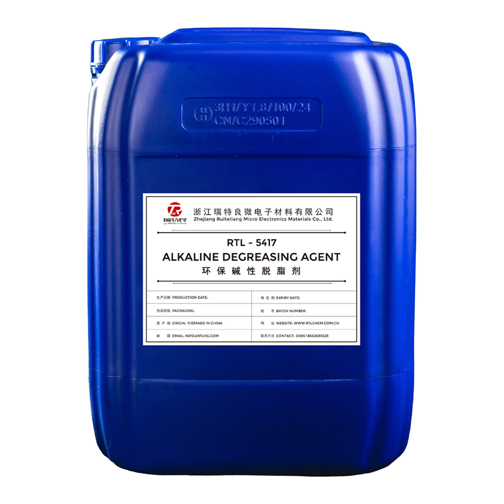 RUITELIANG Purge (Please consult customer service for specific prices) Dewaxing and Cleaning Alloy Cleaning Reduced surface roughness