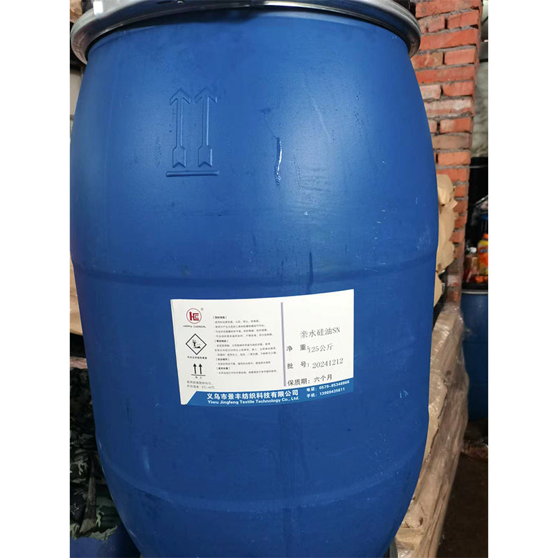 JINGFENG linting agent Starting lot of 4 barrels high concentration Anti-pilling finishing agent spandex fabric