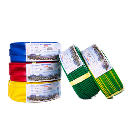 XINJINGDONG Copper core PVC insulated flexible cable（Please consult customer service for specific prices）Power units Electrical appliances for daily use flame retardant