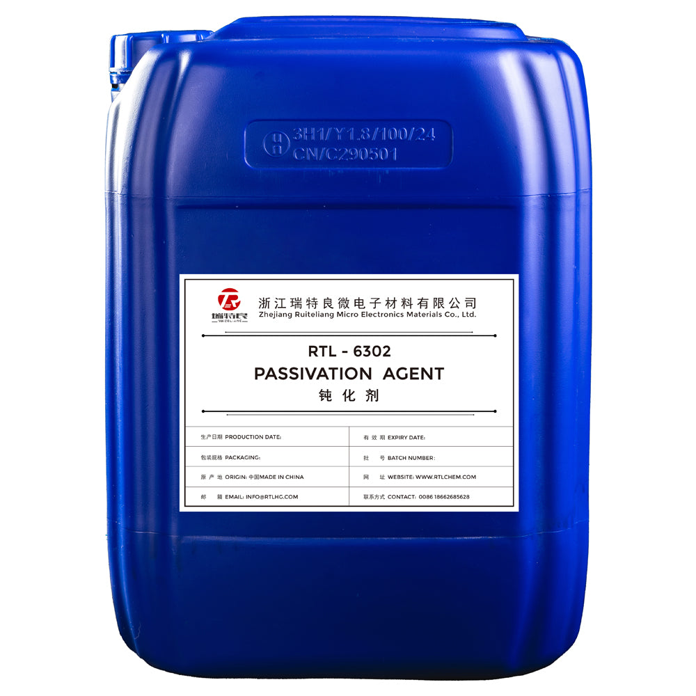 RUITELIANG Paint pre-treatment industry (Please consult customer service for specific prices) Low foaming degreaser Acid surface conditioner Chrome-free surface treatment chemicals