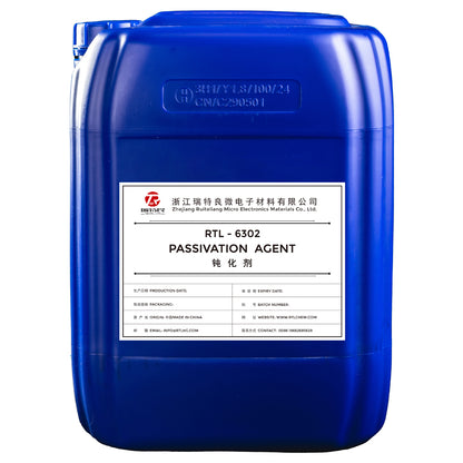 RUITELIANG Paint pre-treatment industry (Please consult customer service for specific prices) Low foaming degreaser Acid surface conditioner Chrome-free surface treatment chemicals
